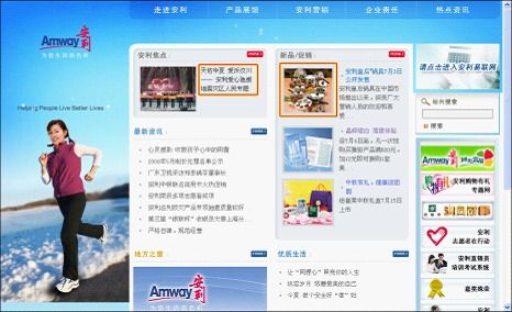 網(wǎng)頁(yè)設(shè)計(jì)與軟件開(kāi)發(fā)中的常用術(shù)語(yǔ)解析