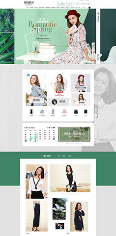 網(wǎng)站排版的藝術(shù) 構(gòu)建卓越用戶體驗的設(shè)計基石