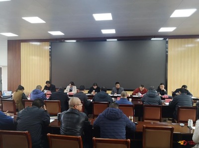 楚雄州文旅局深入學習研討五中全會精神，以文化藝術交流激發發展新動能