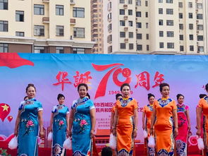 通達物業(yè)丨中山綠洲小區(qū)舉辦文藝匯演 共慶祖國七十華誕