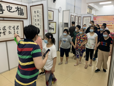 紅色光影繪初心，翰墨丹青頌黨恩——越秀區殘聯慶祝中國共產黨成立100周年系列活動紀實